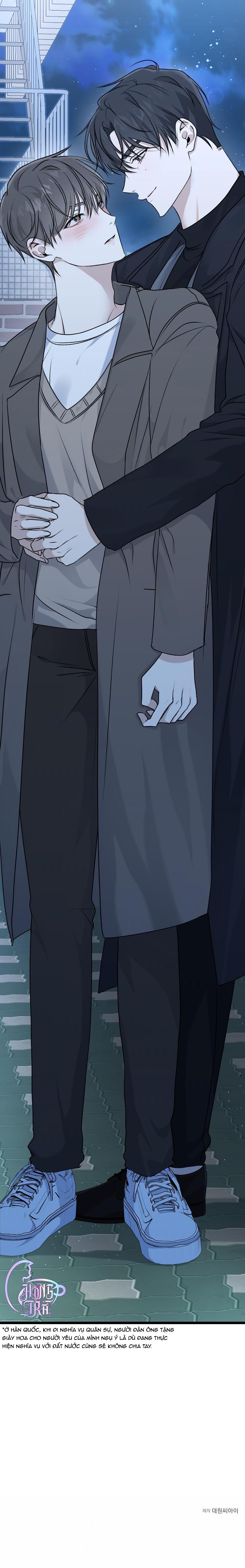 tắm nắng chapter 1 13