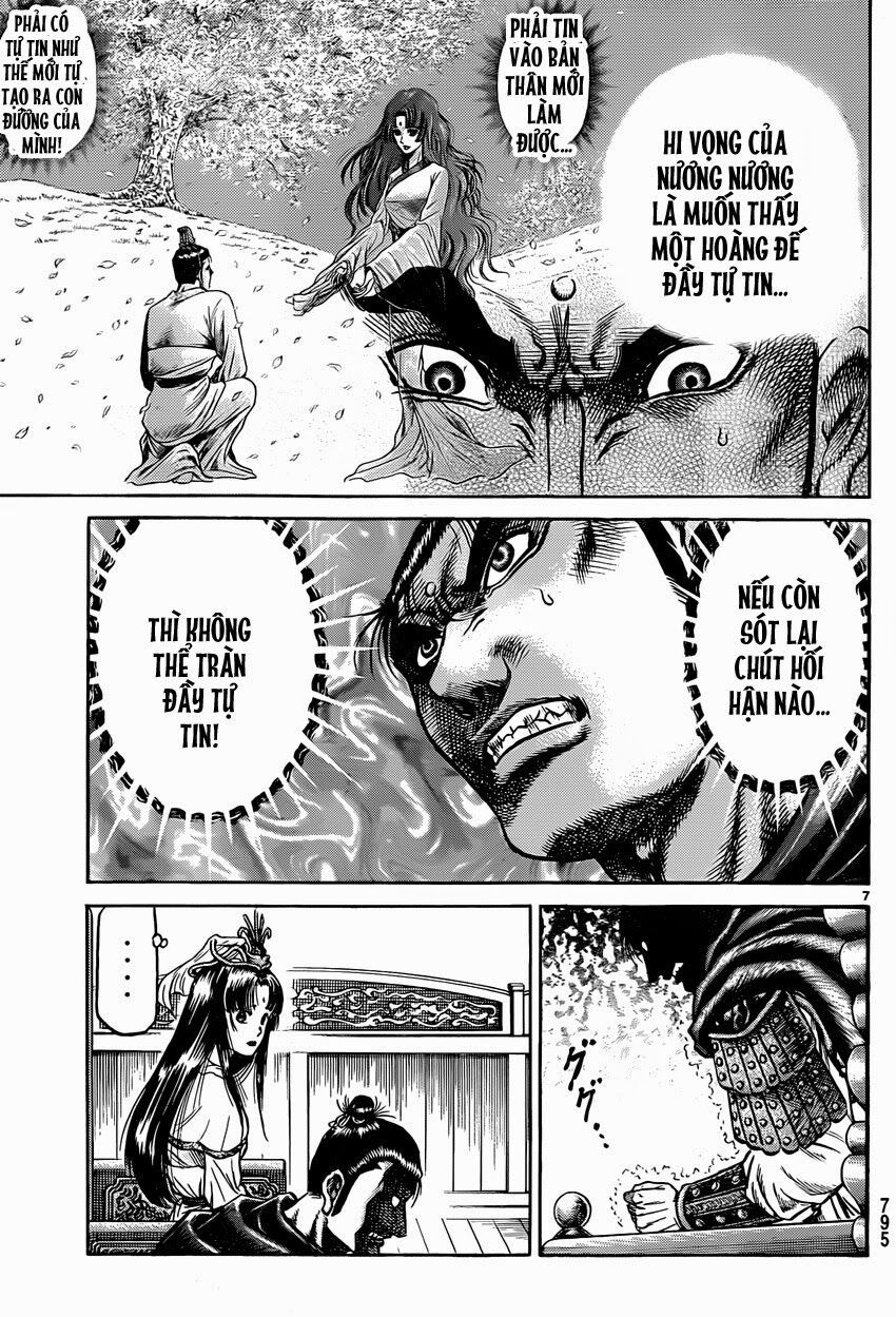 chú bé rồng - ryuuroden chapter 246 7