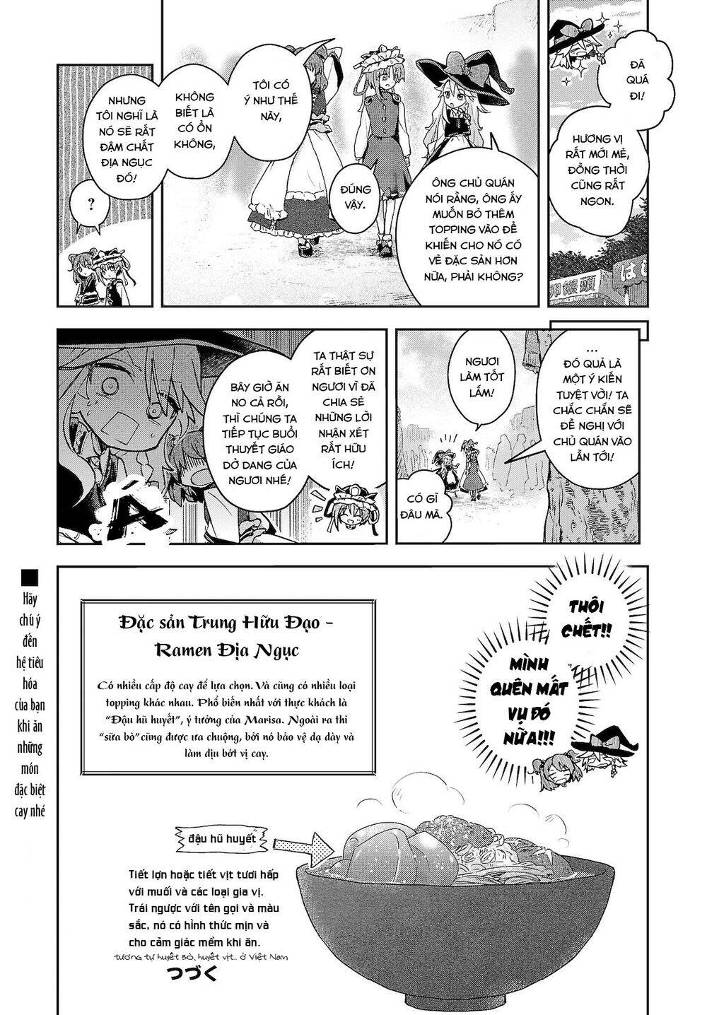 harapeko - bữa tối phước lành của một marisa sắp chết đói chapter 8 12