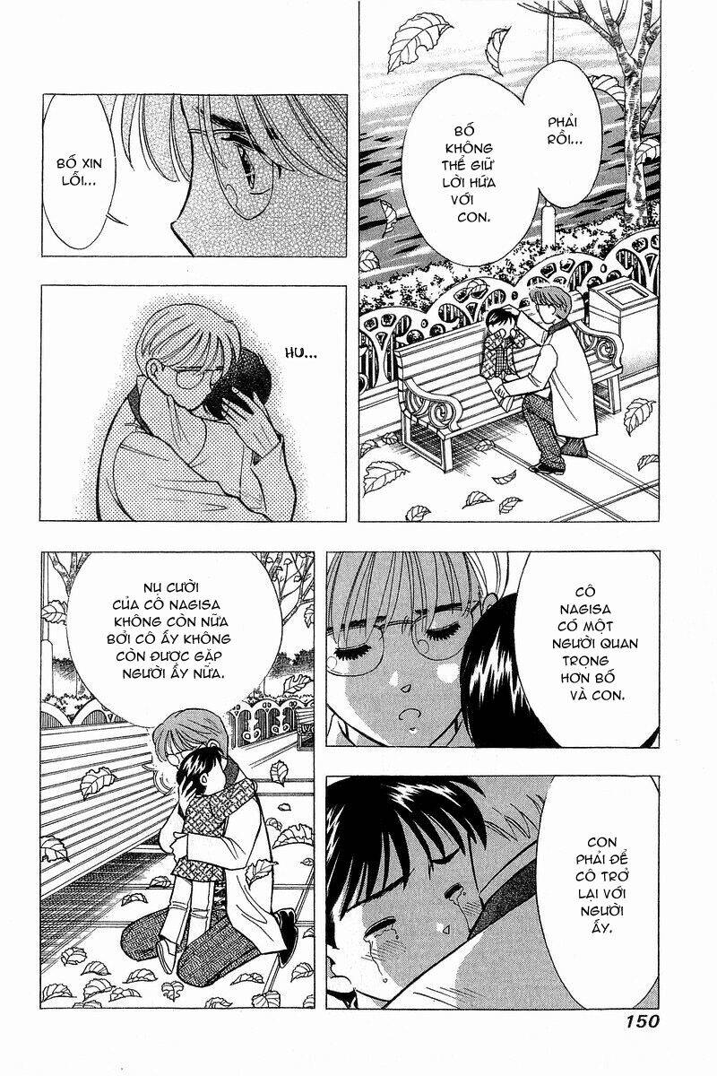 yume de aetara chapter 89 9