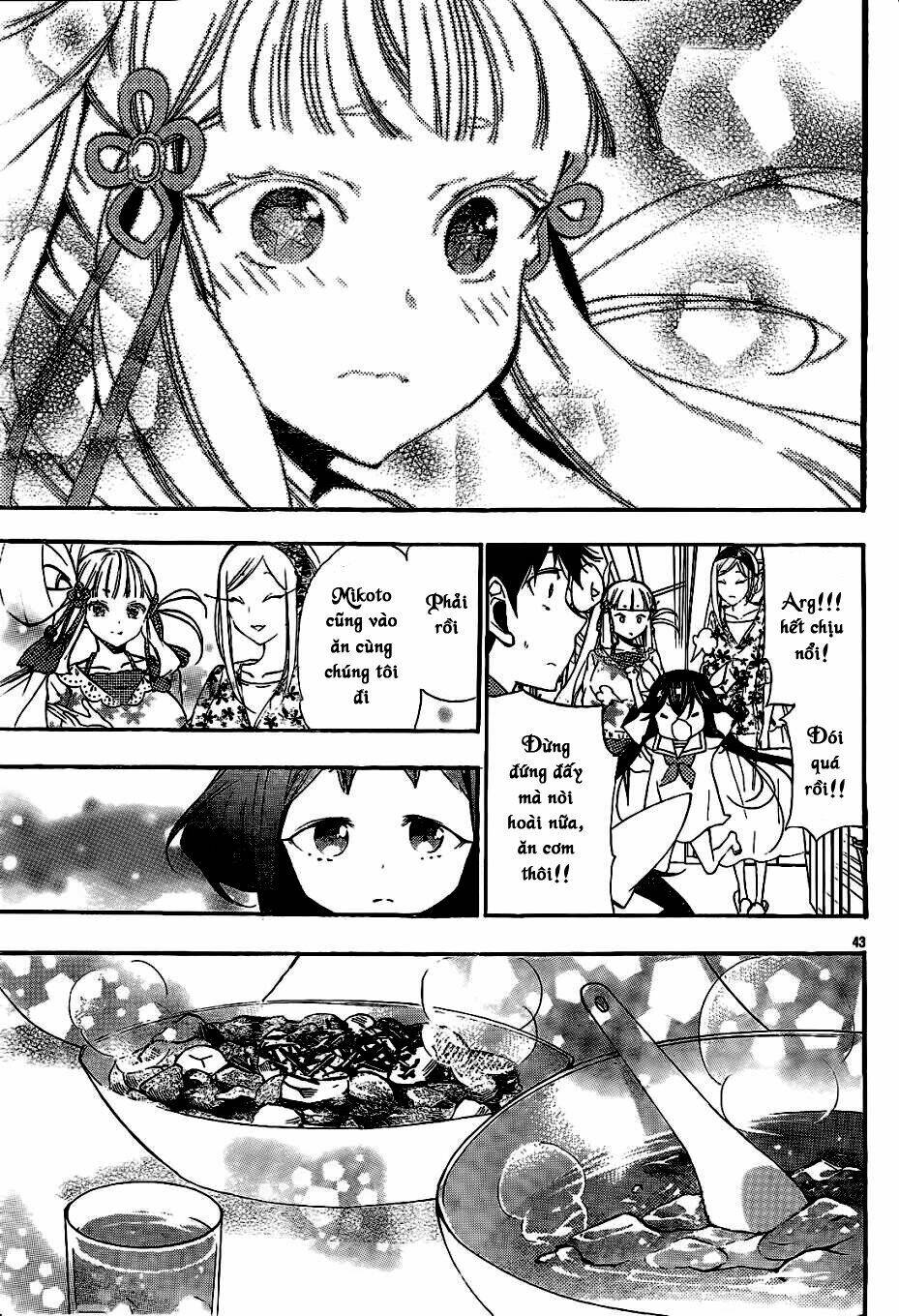 kami-sama drop chapter 9 45