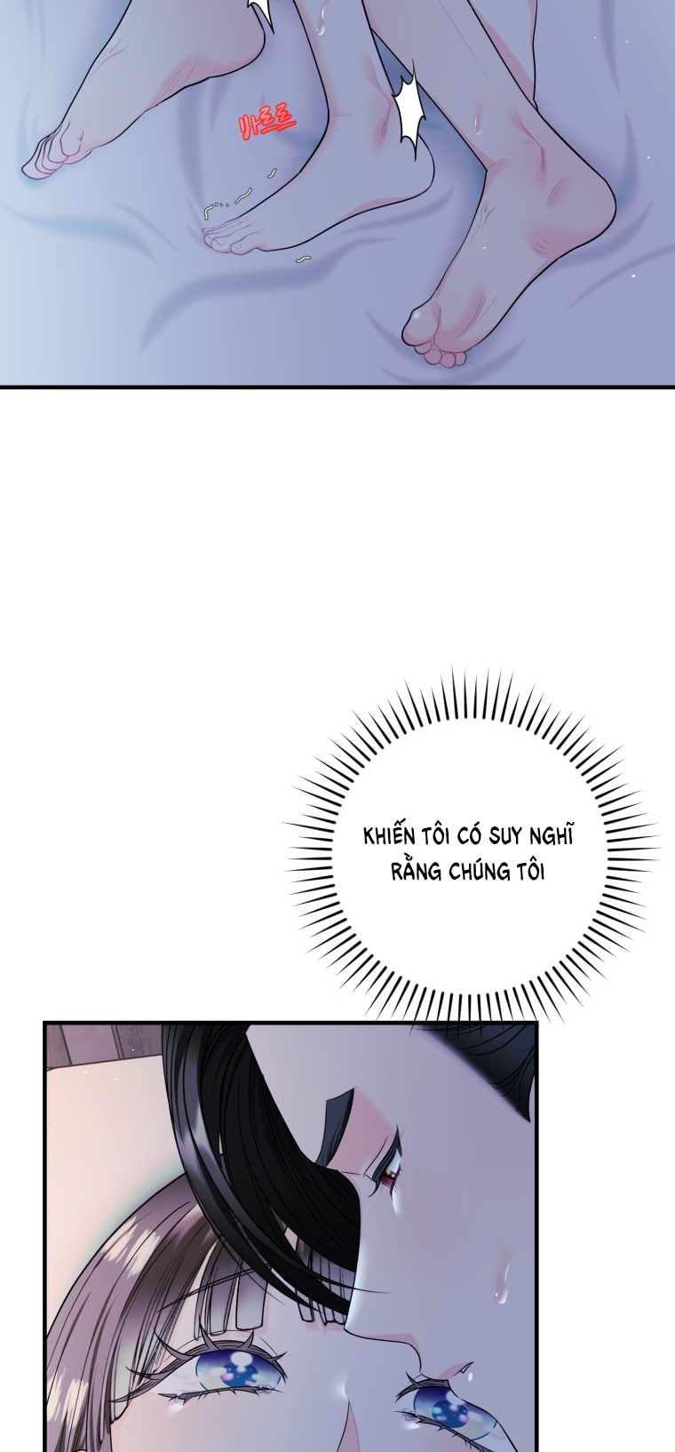 [18+] tôi đã kết hôn với kẻ thù giết cha mẹ chapter 28.1 21