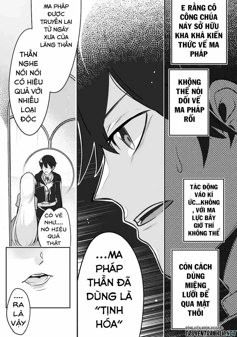 mamono wo shitagaeru chapter 11 28