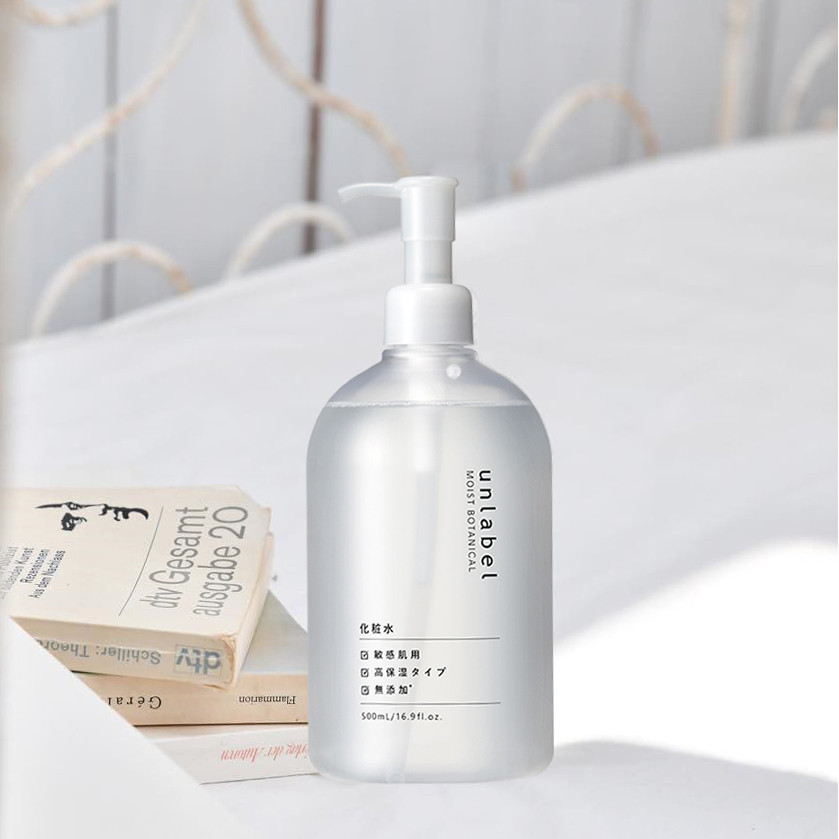 Lotion Dưỡng Ẩm UNLABEL 500ml Nhật Bản Thiên Nhiên Cấp Ẩm Sâu Chống Lão Hóa Giảm Nám, Lotion Dưỡng Trắng Sáng Da Mặt Lành Tính Cho Da Dầu Mụn, Nhạy Cảm, Khô, Mọi Loại Da - Hàng Nhập Khẩu Chính Hãng