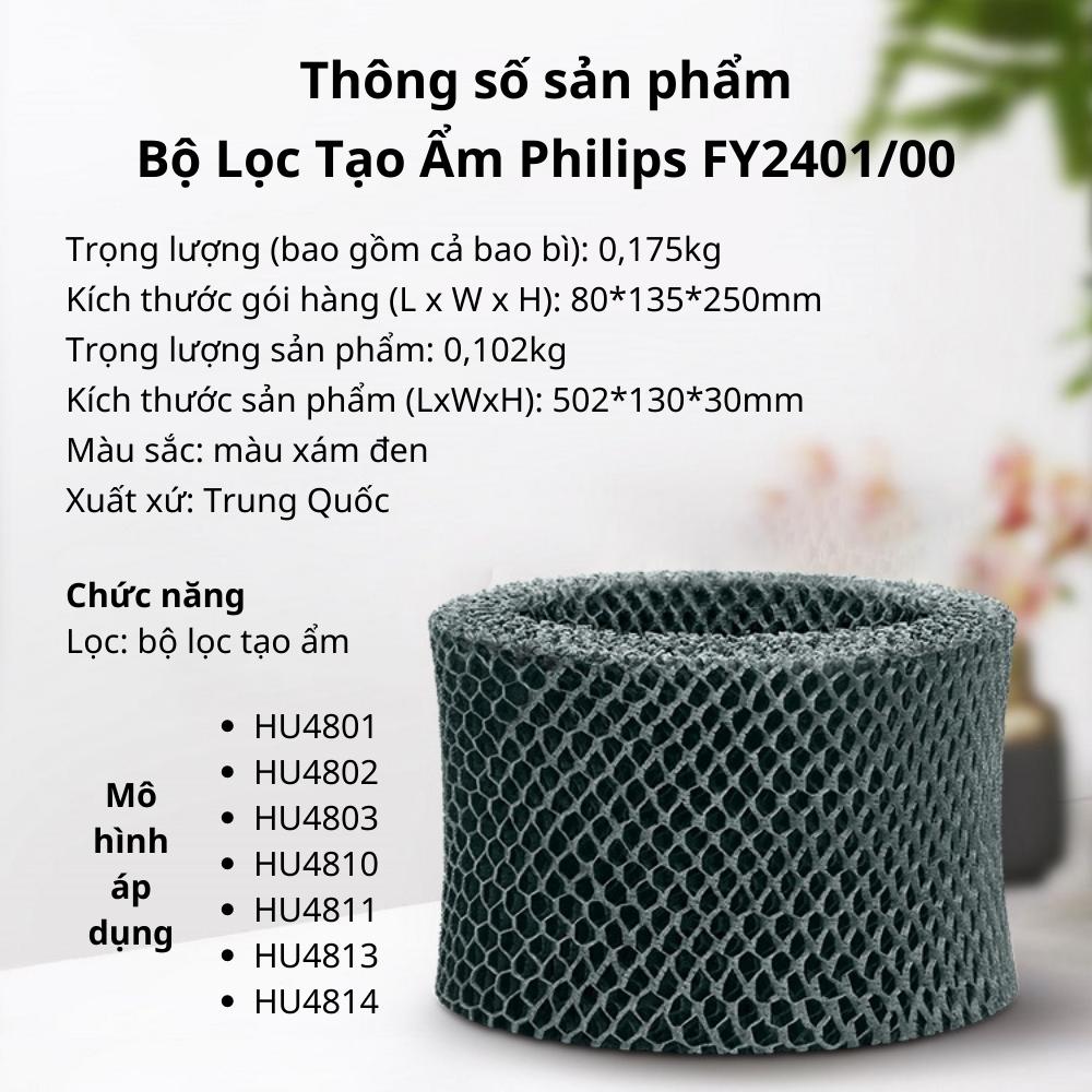 Bộ lọc tạo ẩm Philips FY2401 Màng lọc thay thế cho các mã HU4801, HU4802, HU4803, HU4811 và HU4813 - Hàng nhập khẩu