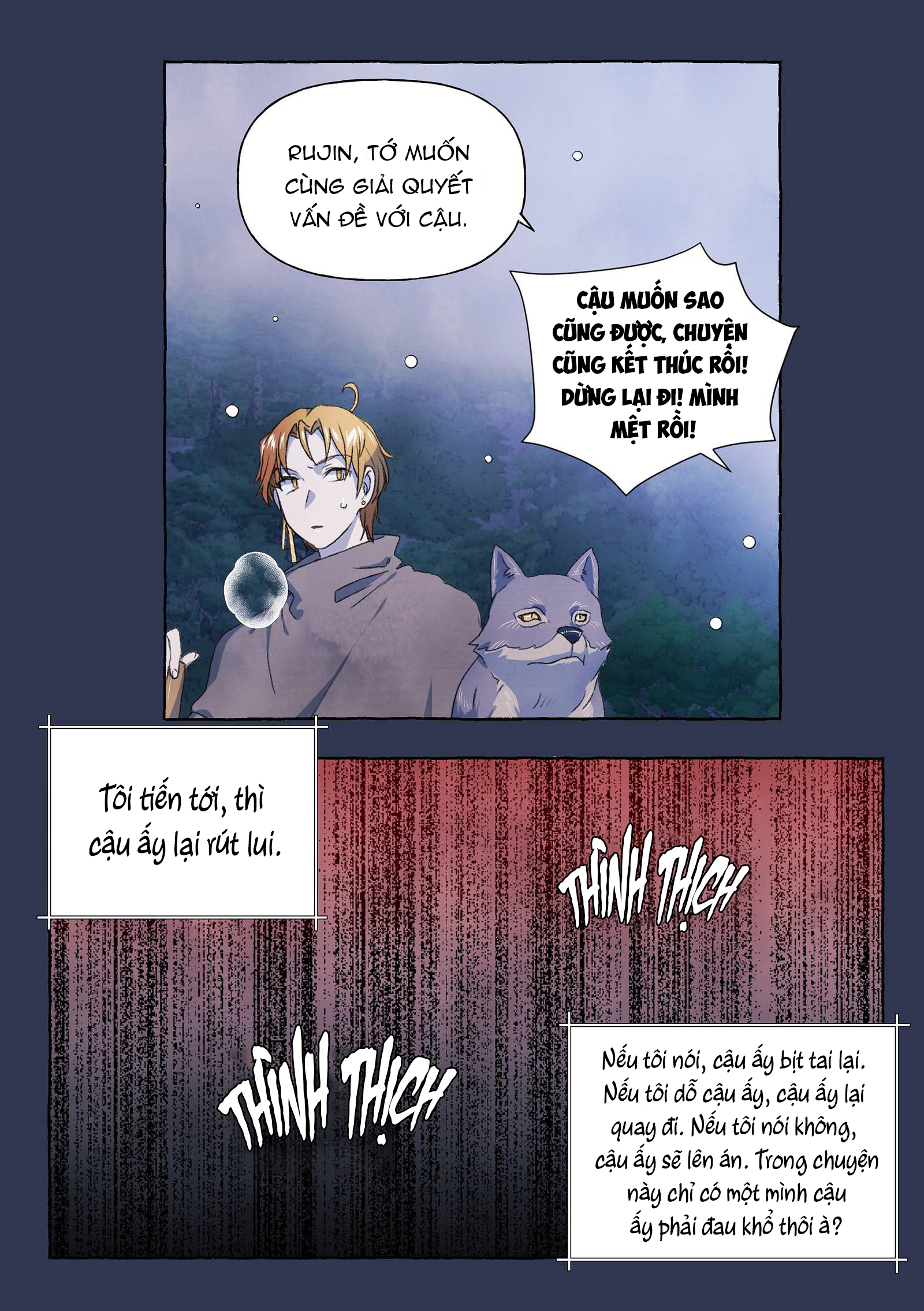 mối tình đầu của chàng sói khờ chapter 26 2