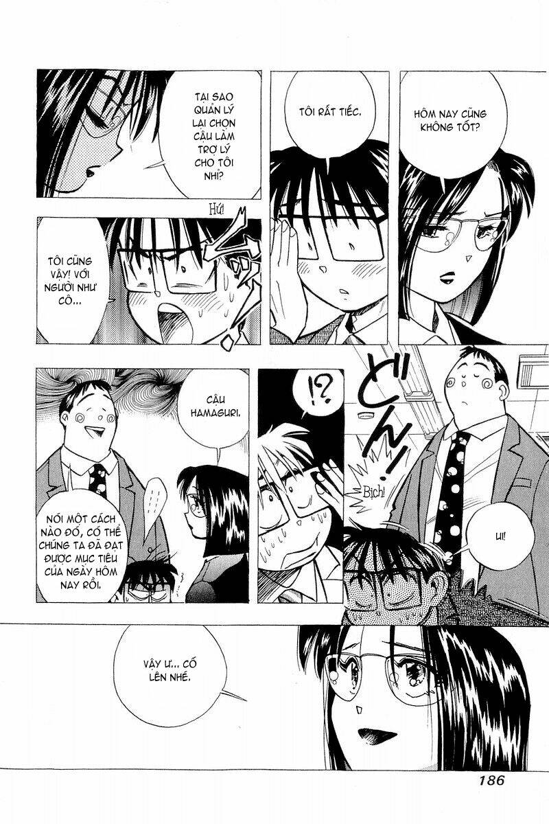 yume de aetara chapter 116 9