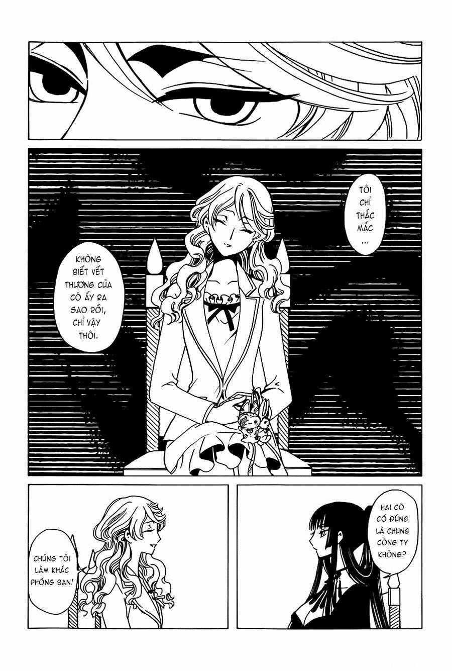 xxxholic rei chapter 5 9