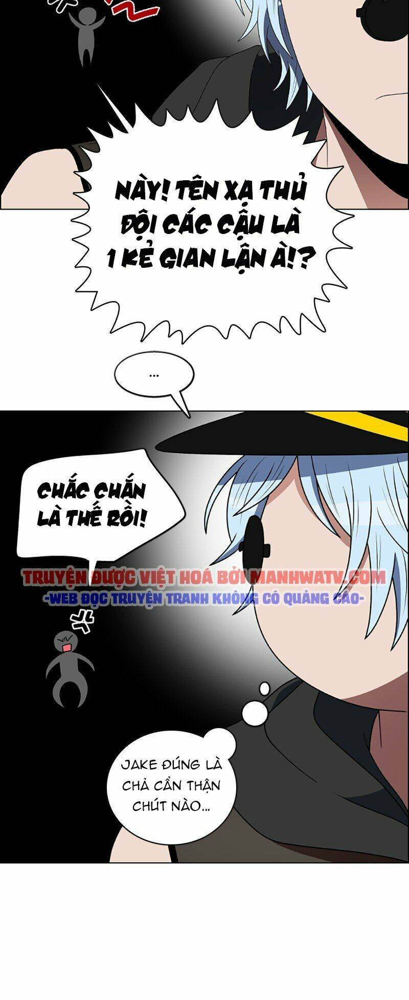 no scope chapter 92 26