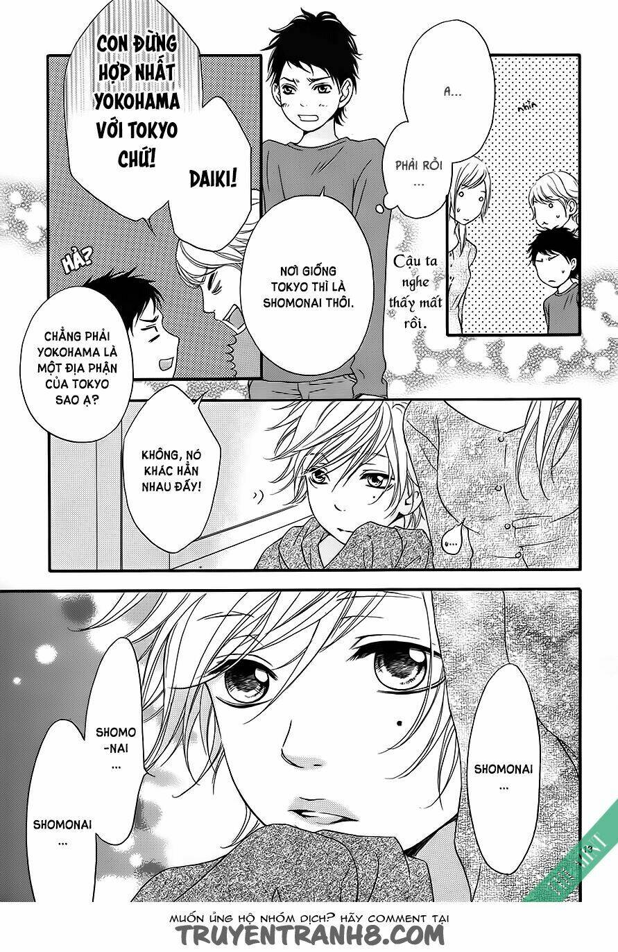 pink to gray chapter 1 17