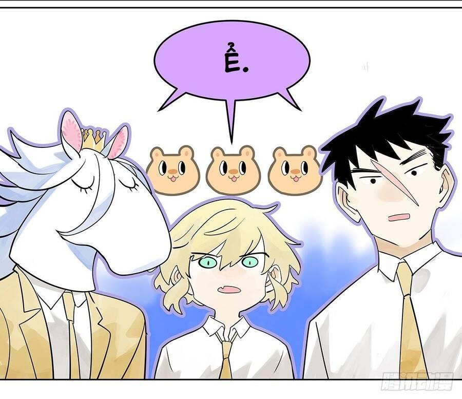 bạn cùng lớp tôi đều kỳ lạ chapter 44 41