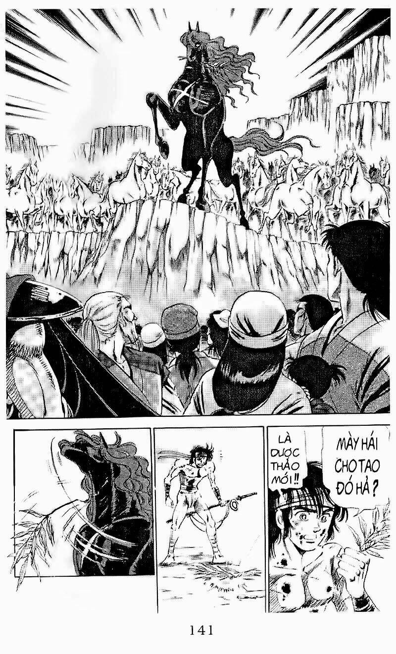 haou densetsu takeru chapter 102 17