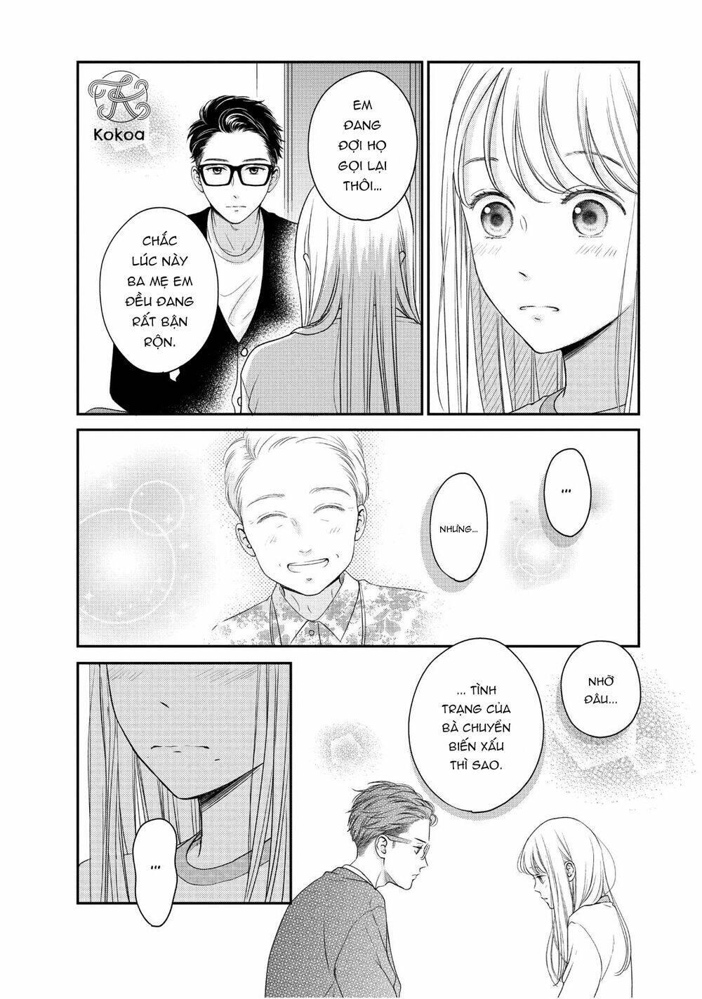 living no matsunaga-san chapter 25 42