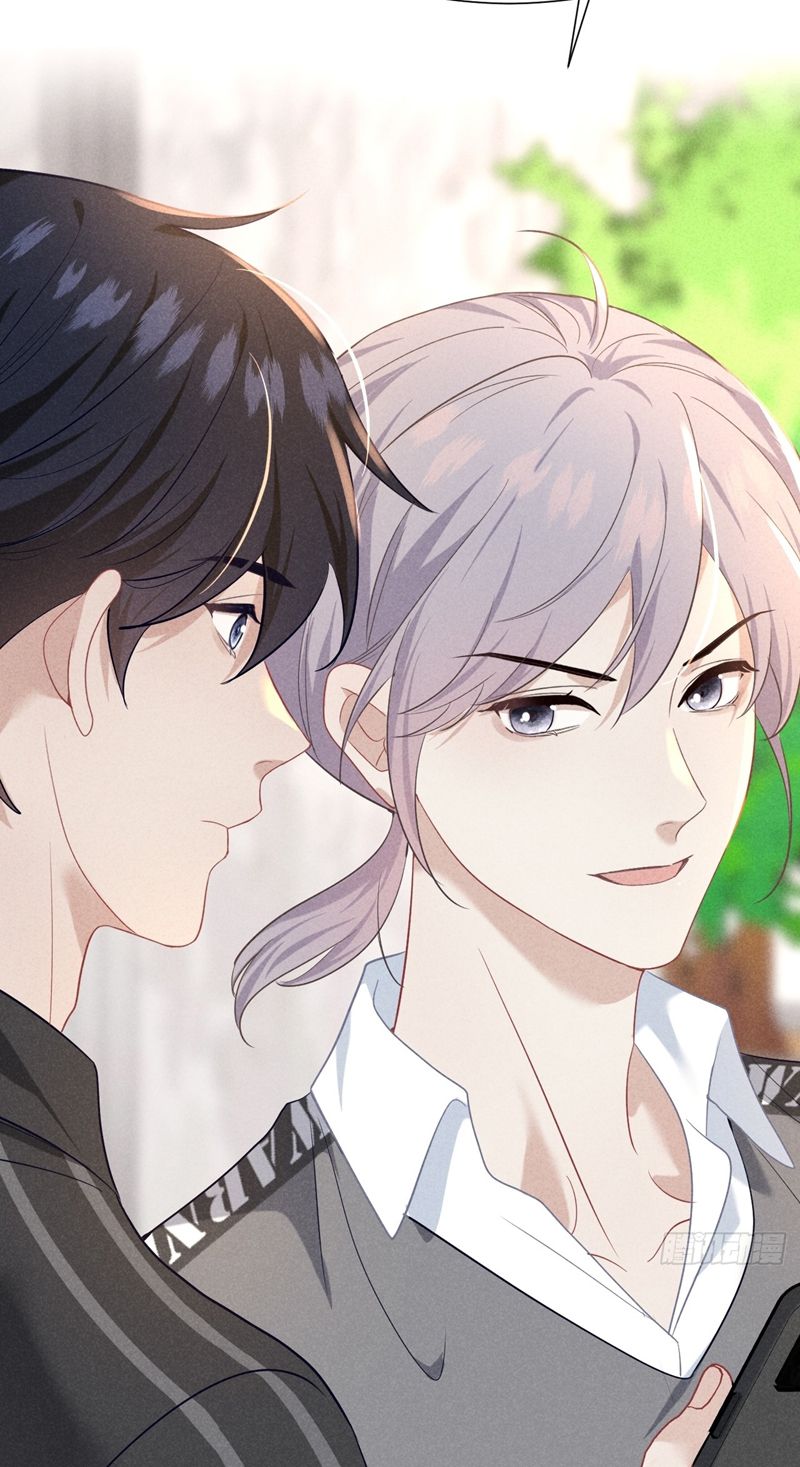 [bl] quan hệ nguy hiểm chapter 29 46