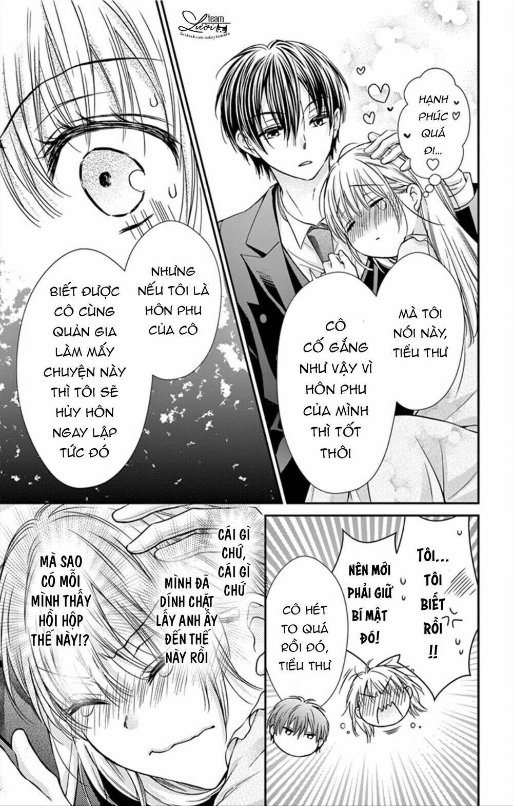 ojousama, otona no kiss no ojikan desu chapter 2 11