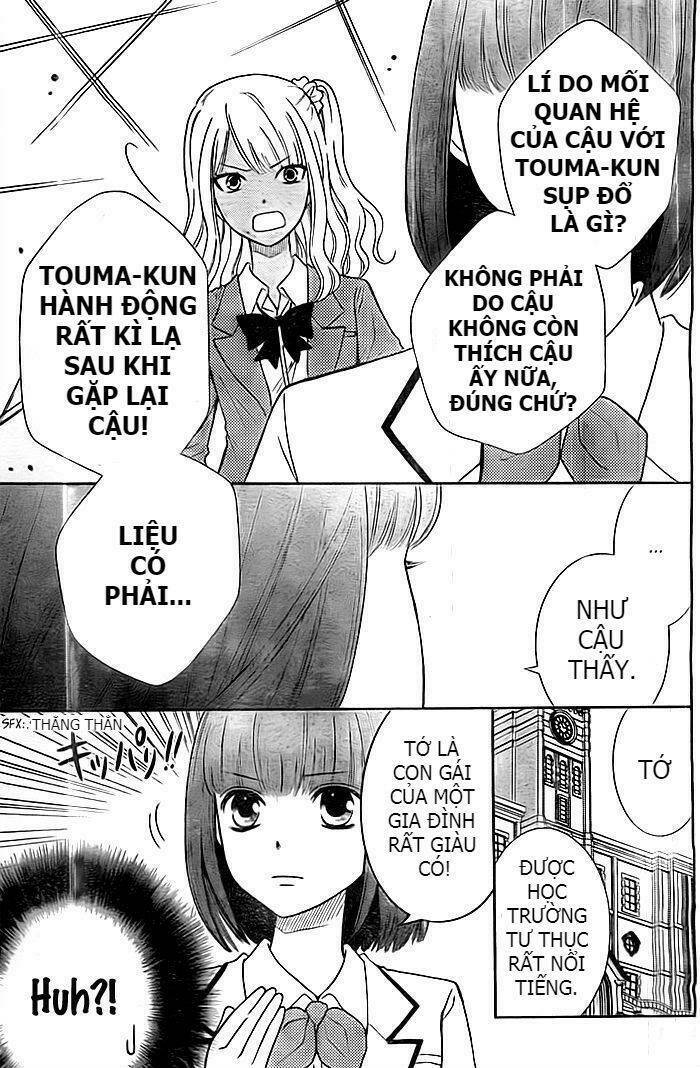 seishun otome banchou! chapter 11 4