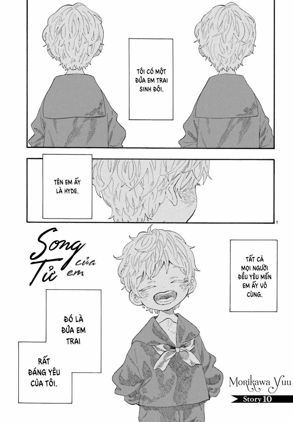 boku no gemini chapter 10 2