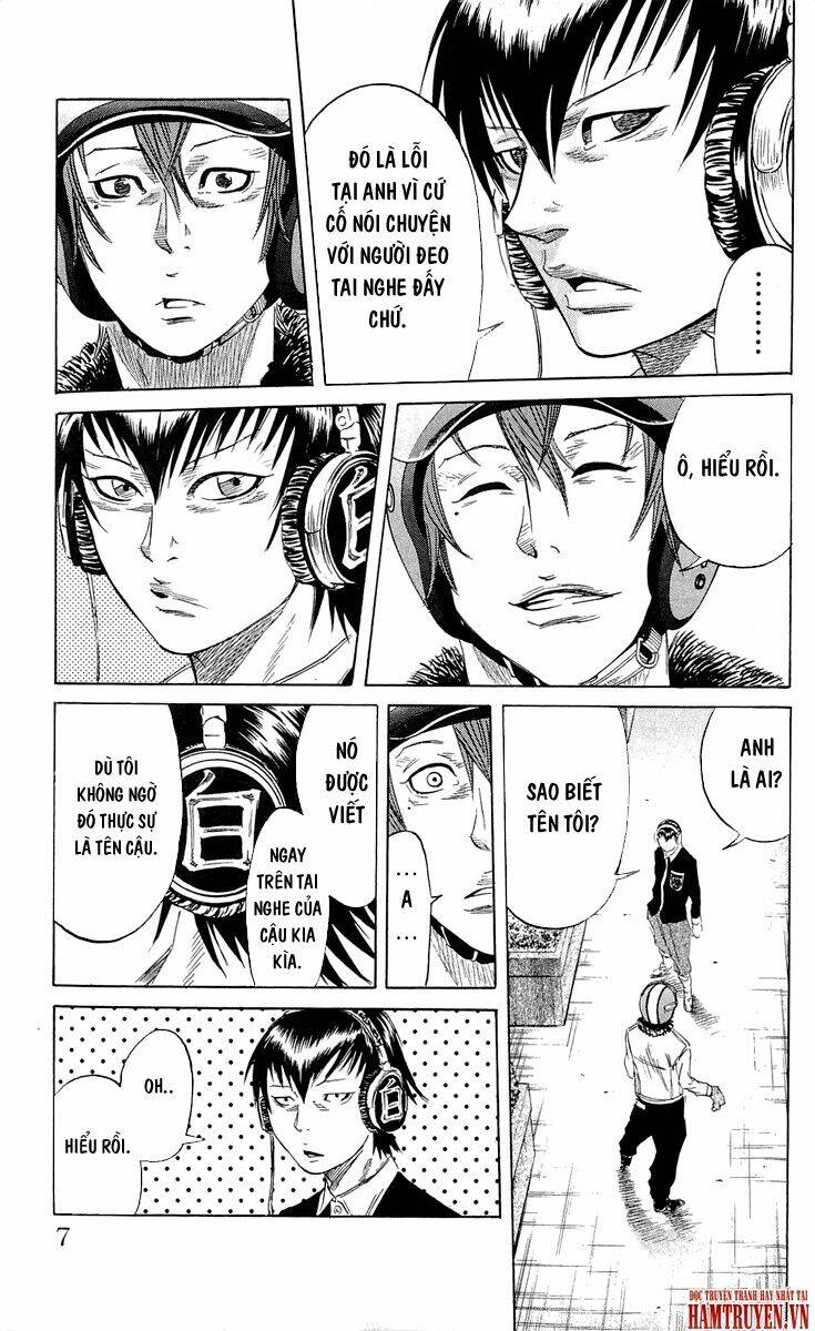 sugarless chapter 16 5