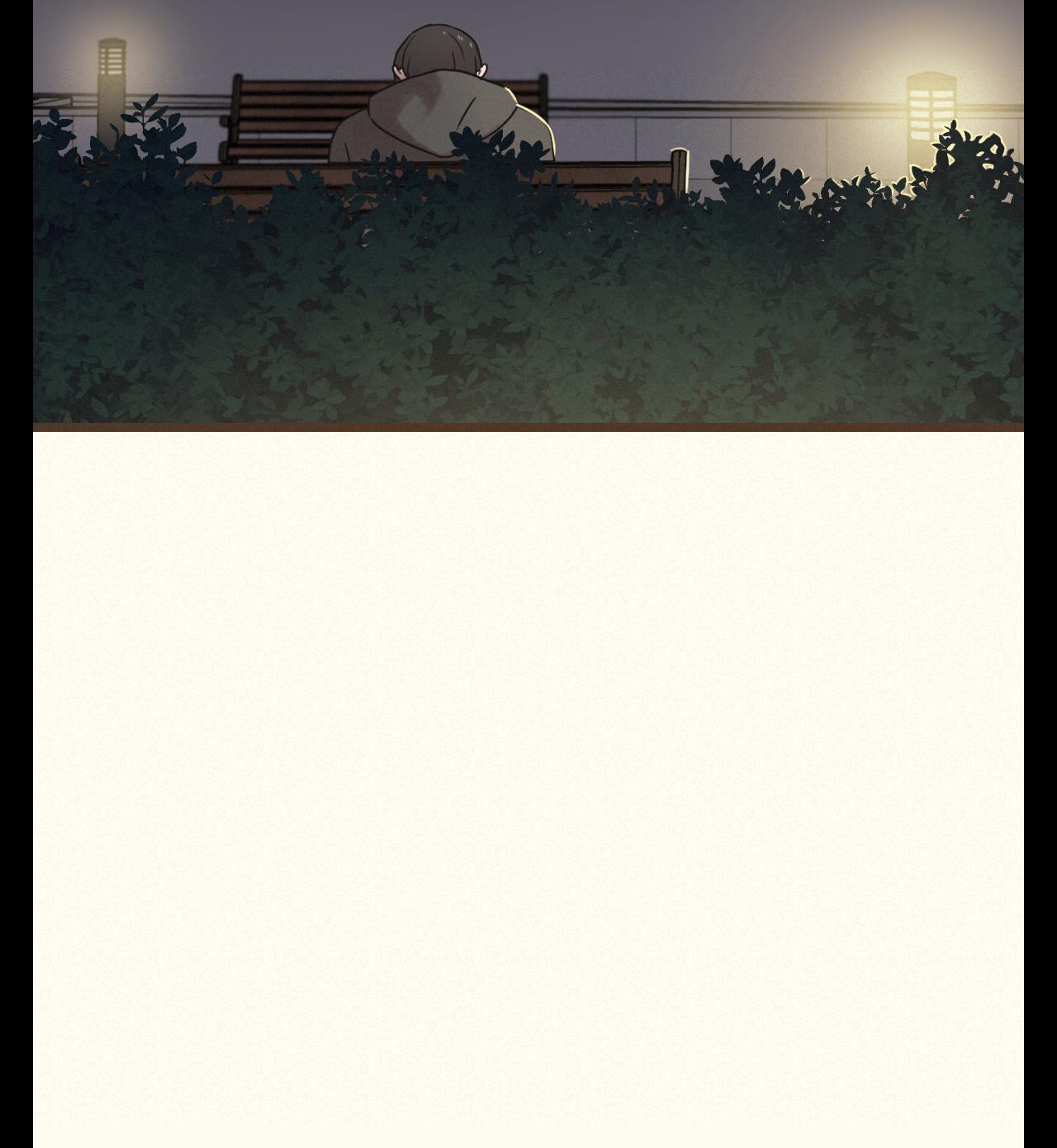 tương phùng chapter 28 173