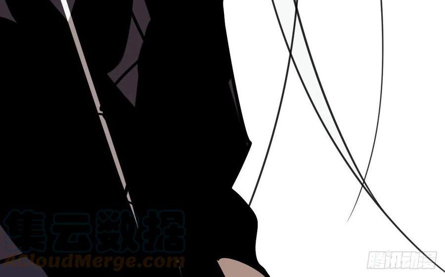 Bắt Lấy Ngao Ngao chapter 165 - Trang 35