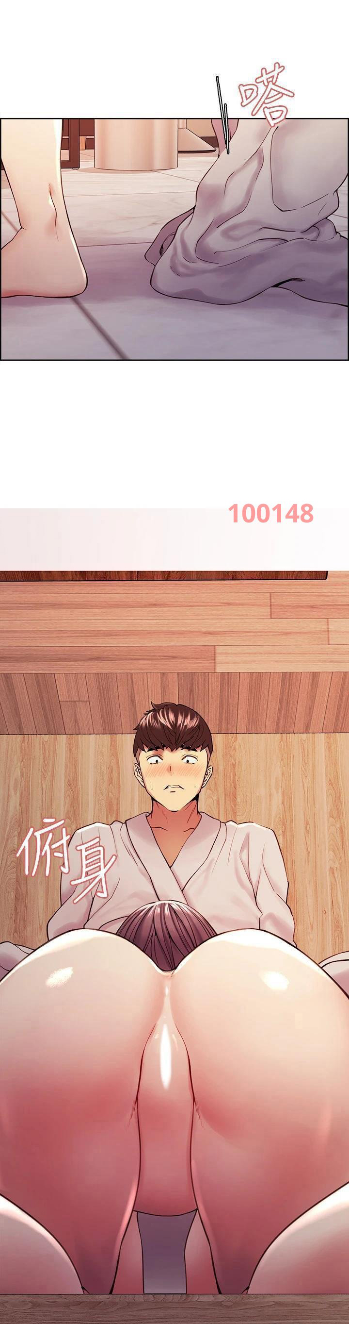 chạy trốn gia đình chapter 59 13