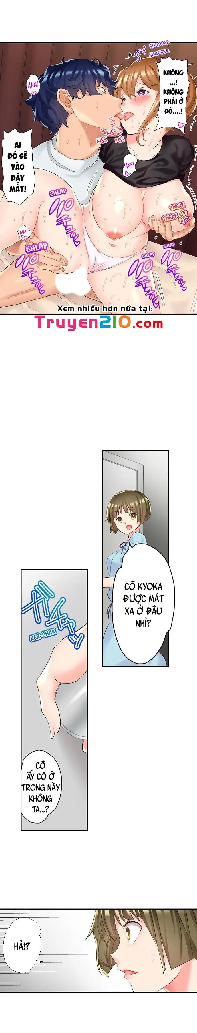 ntr massage chapter 12 9