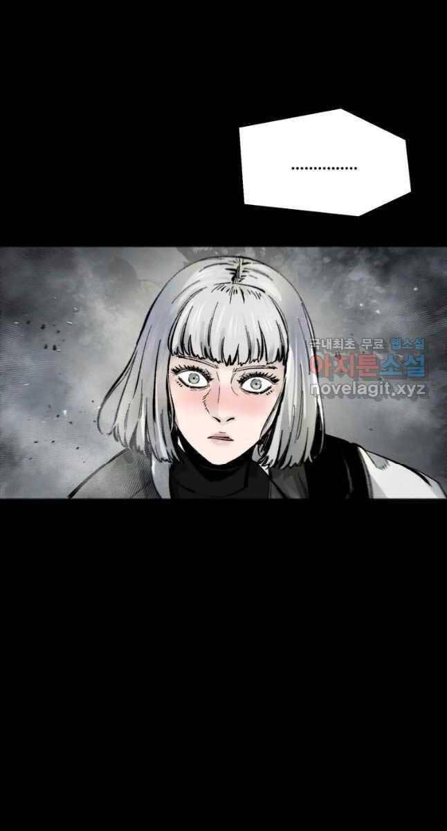 mật mã mê cung chapter 98 14