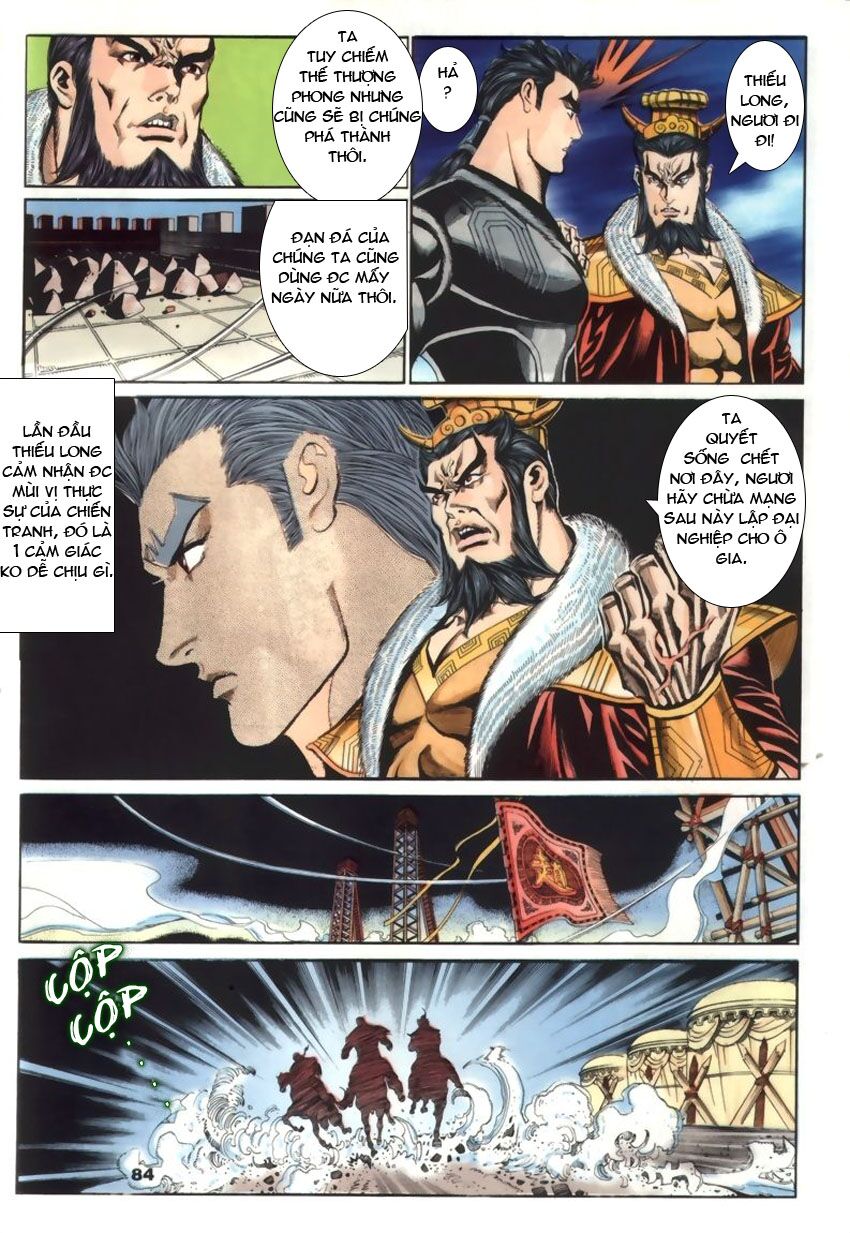 tầm tần ký chapter 37 24