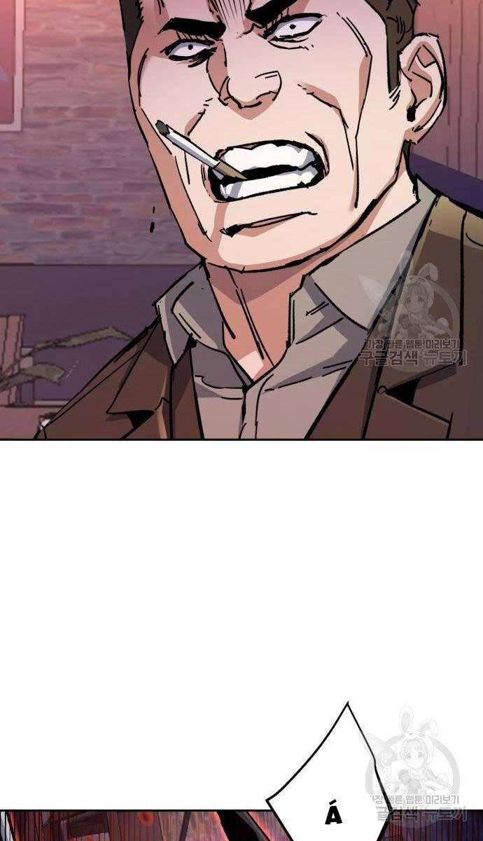 bạn học tôi là lính đánh thuê chapter 149 42