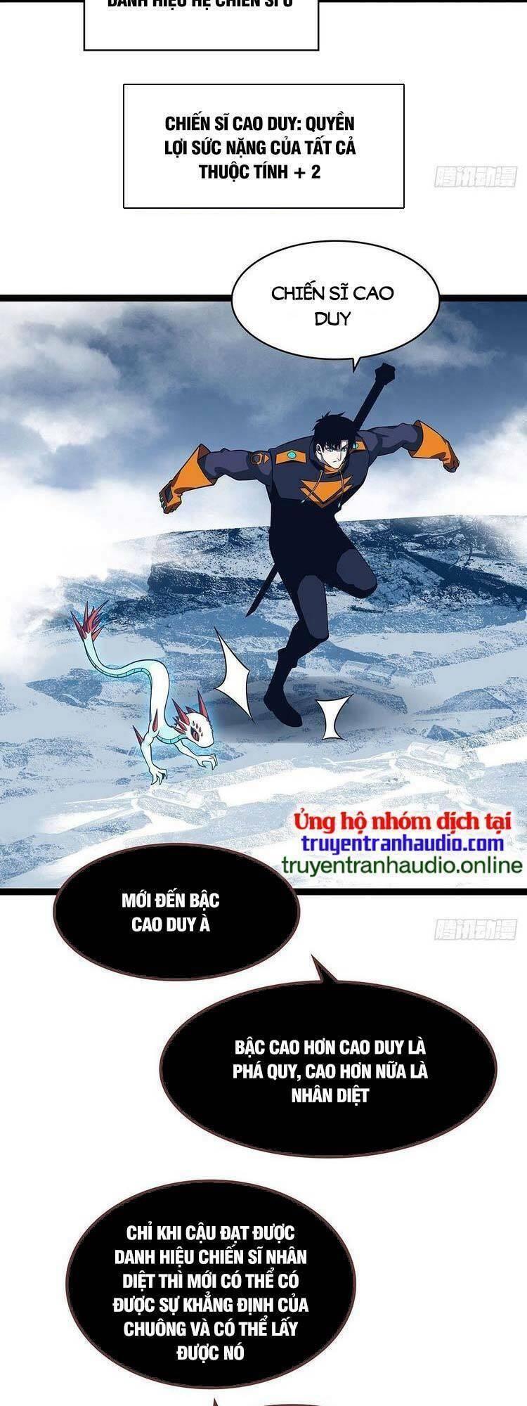 đi lên từ việc chơi game ngiêm túc chapter 86 10