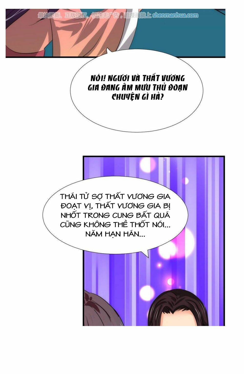 dưỡng thiếu chủ đấu tra nam chapter 90 15