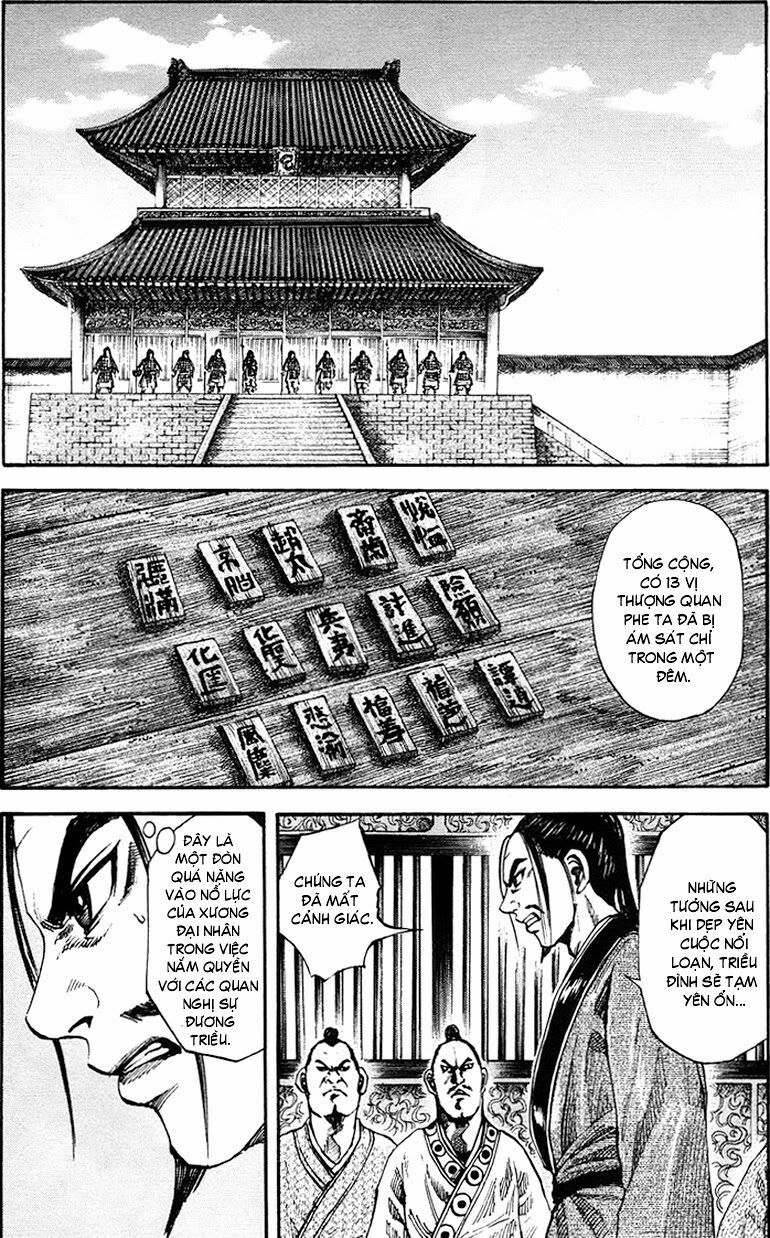 kingdom - vương giả thiên hạ chapter 83 2