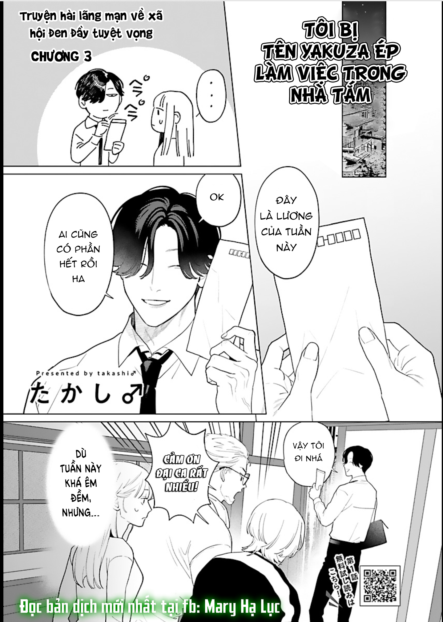 tôi bị tên yakuza ép làm việc trong nhà tắm chapter 3.1 2