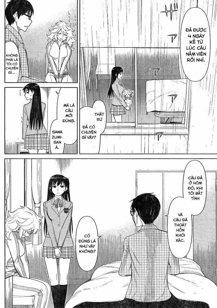 kako to nise tantei chapter 22 6