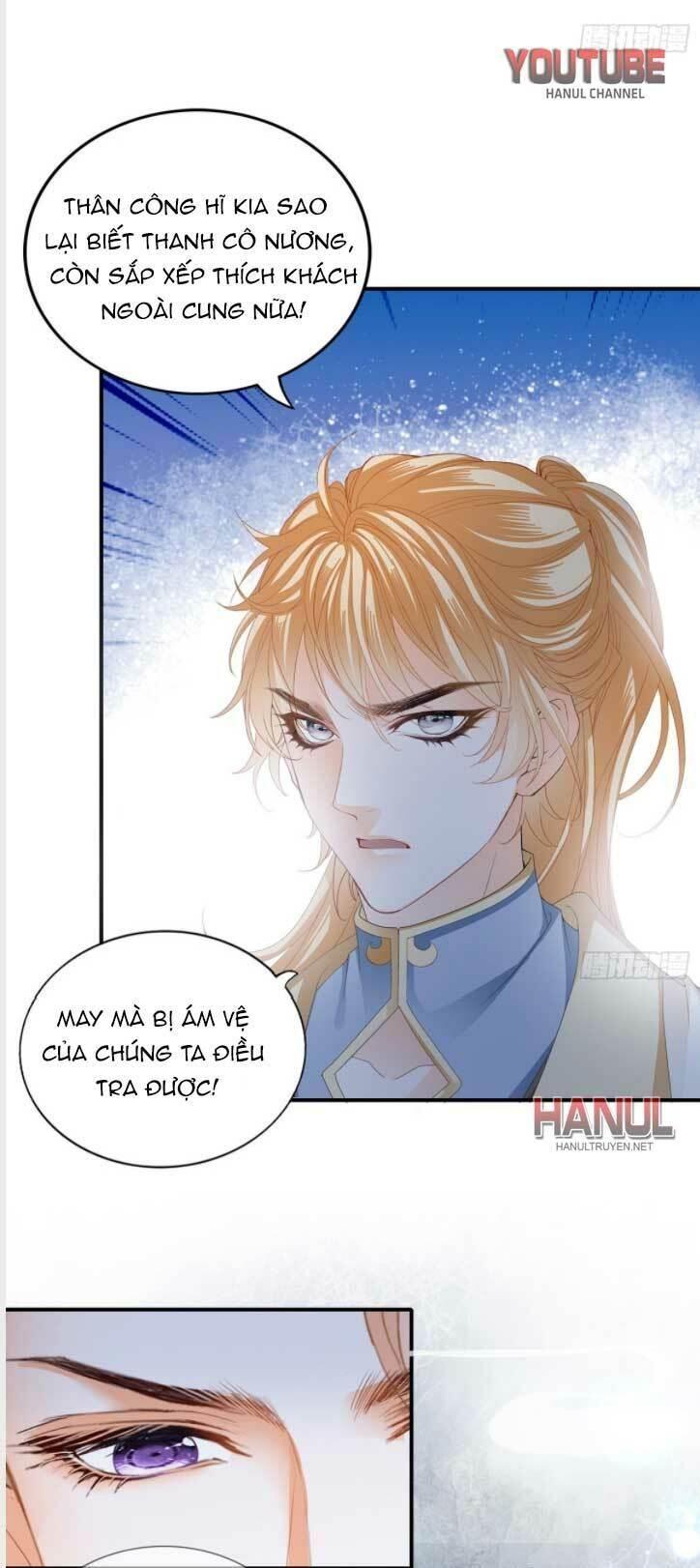 bổn vương muốn nàng chapter 125 23