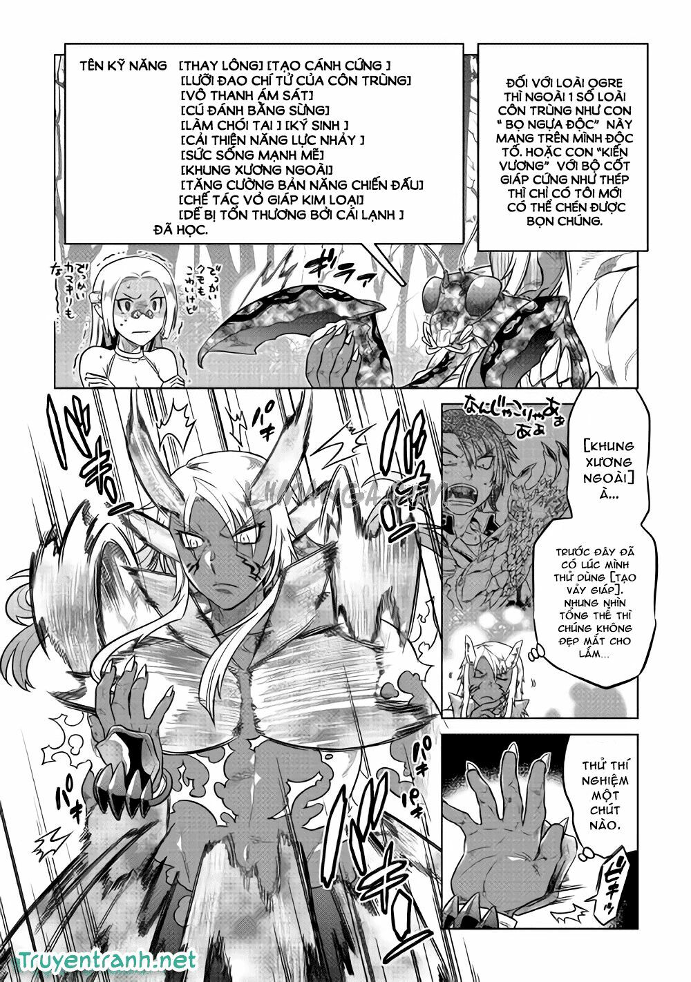 Re:monster chapter 27 6