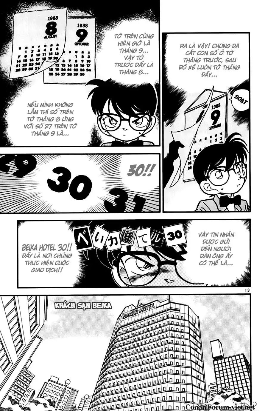 conan chapter 50 13
