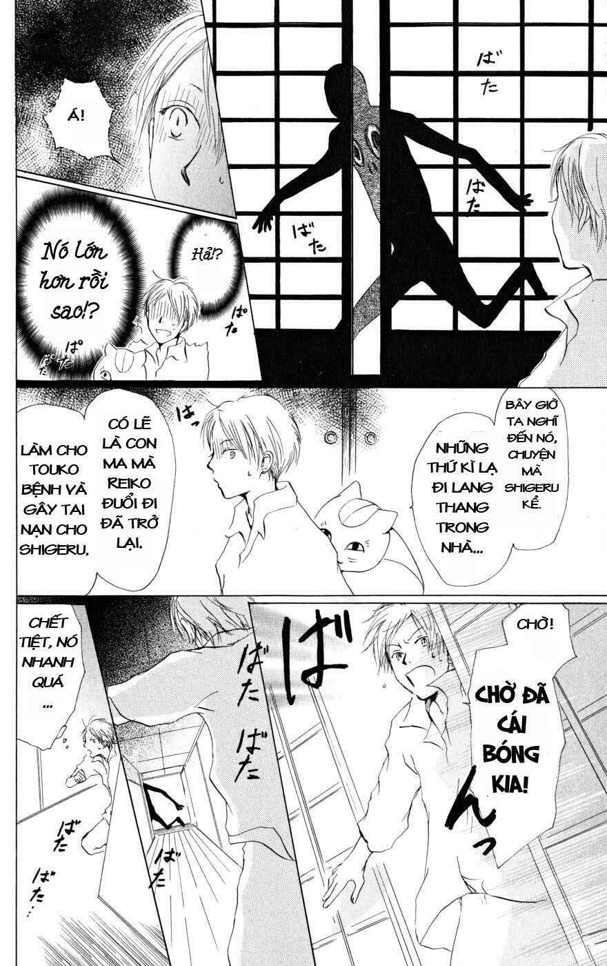 trả tên lại cho yêu quái chapter 19 36