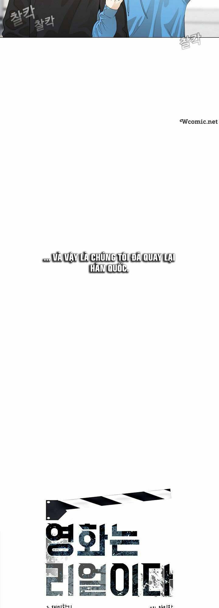 thước phim sự thật chapter 23 8