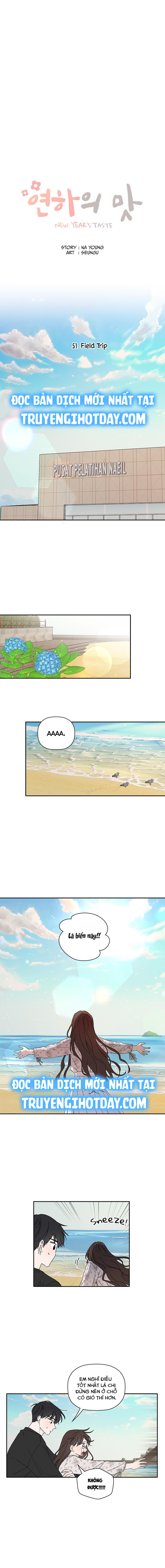 hương vị năm mới chapter 51 2