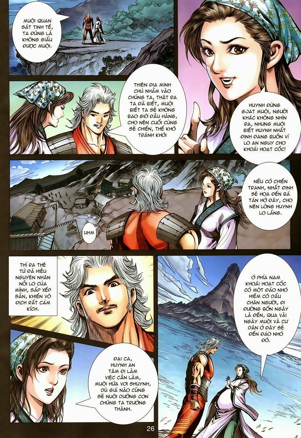 thần binh tiền truyện 3 - loạn thế anh hùng thiên chapter 13 26