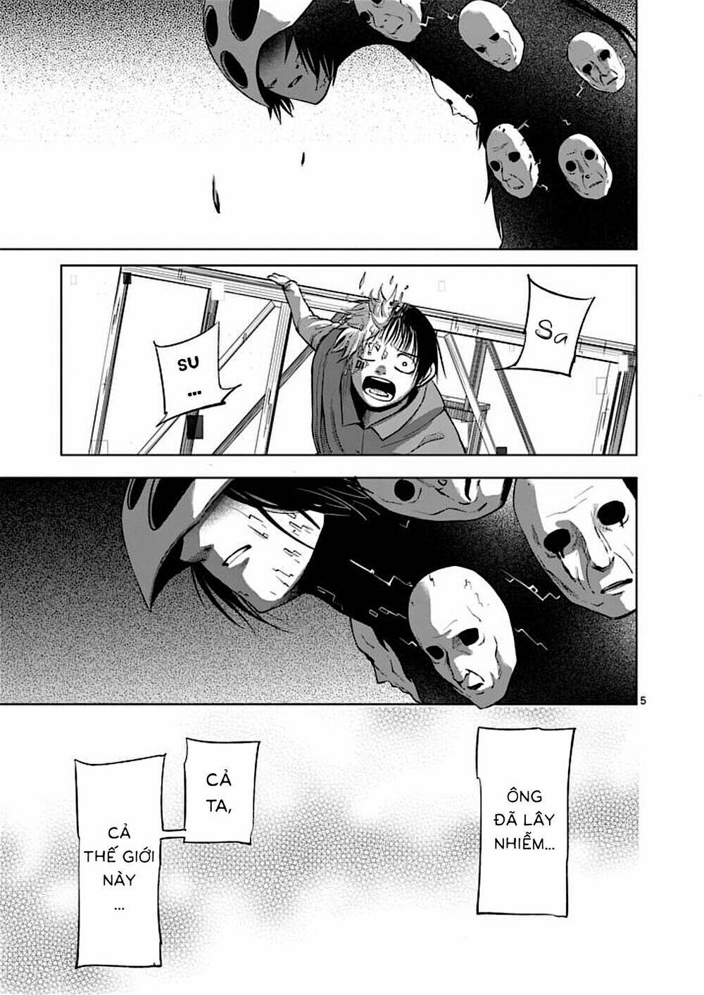 good night world chapter 48 11