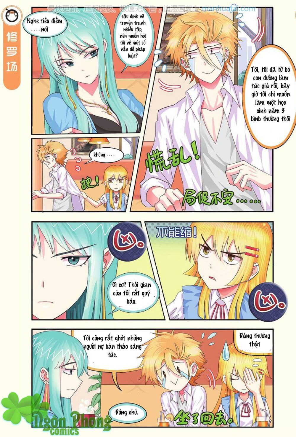 xin ngài đấy điền lão gia chapter 10 4