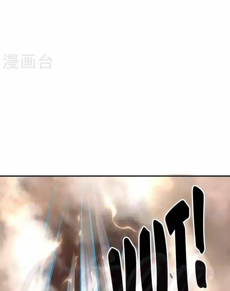 đô thị hộ hoa tiên tôn chapter 34 60