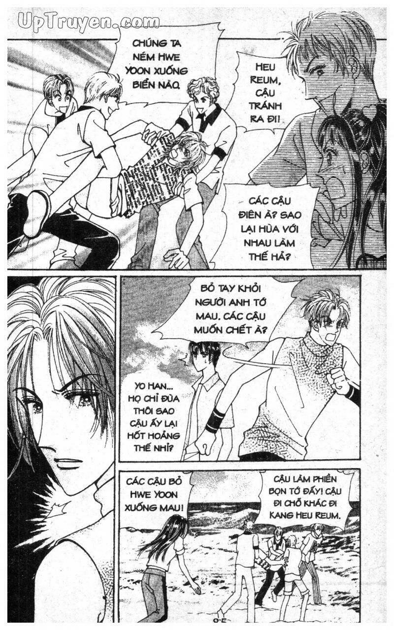 want you chapter 6 85