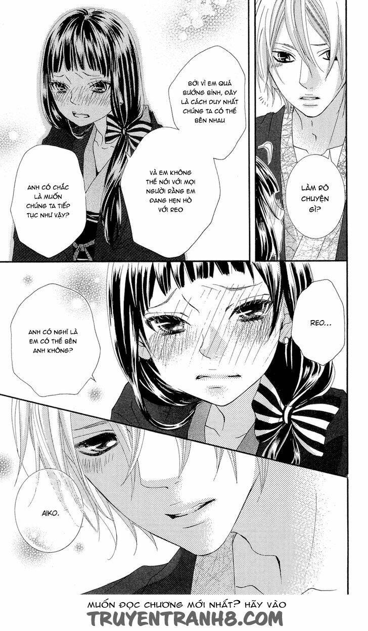 himitsu no ai chan chapter 17 25