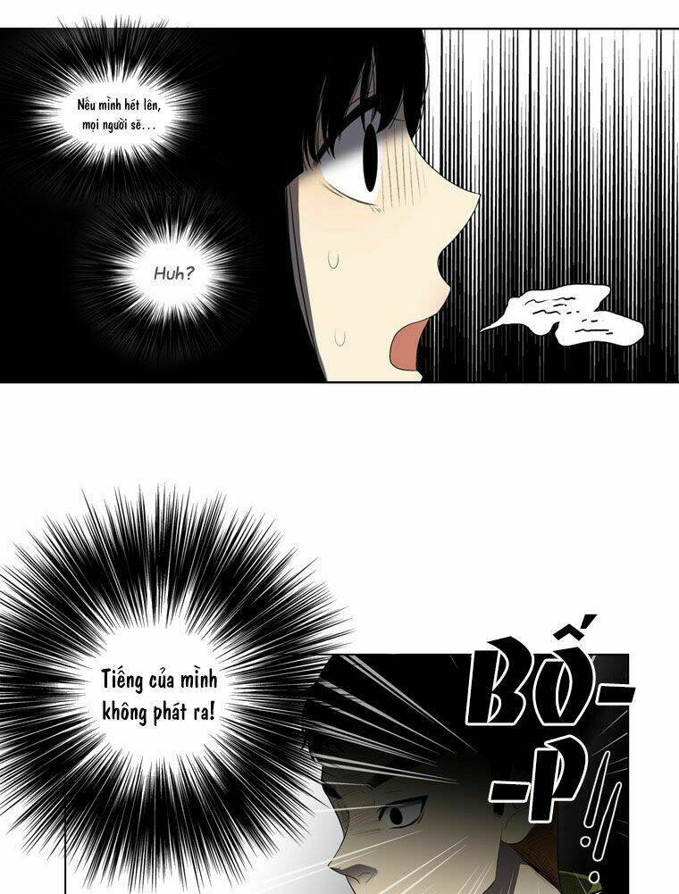 my shining world chapter 17 28