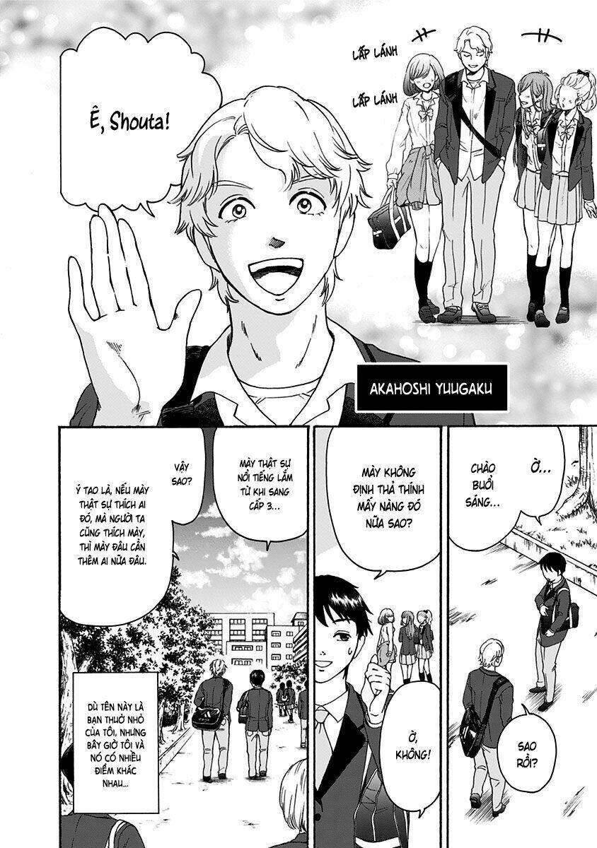 tomogui kyoushitsu chapter 1 14