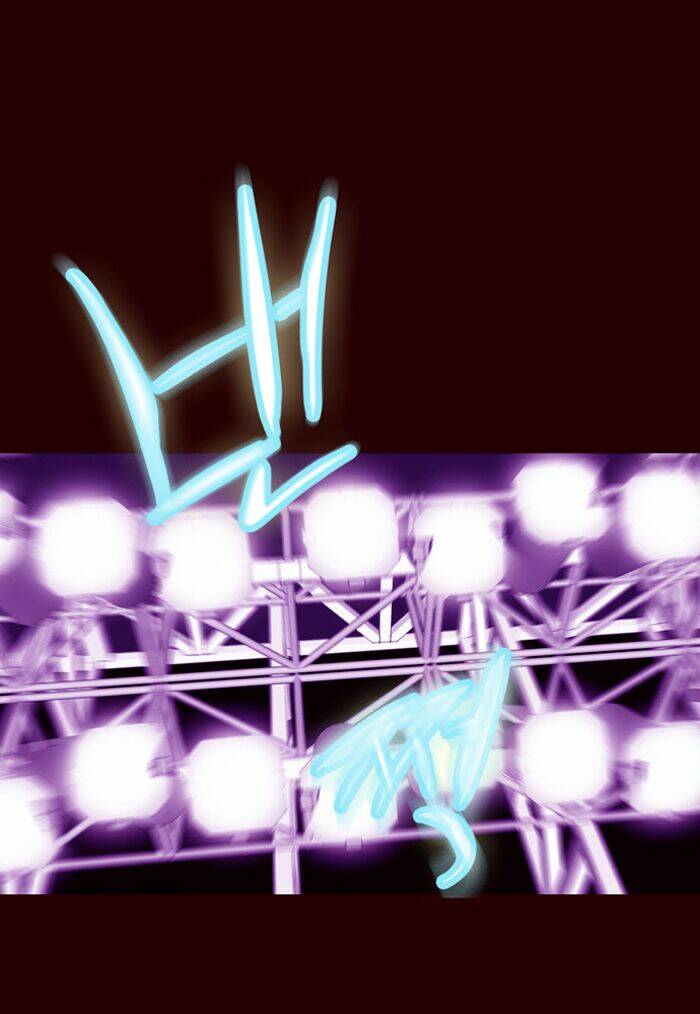 nữ sinh trường wilds chapter 1 5