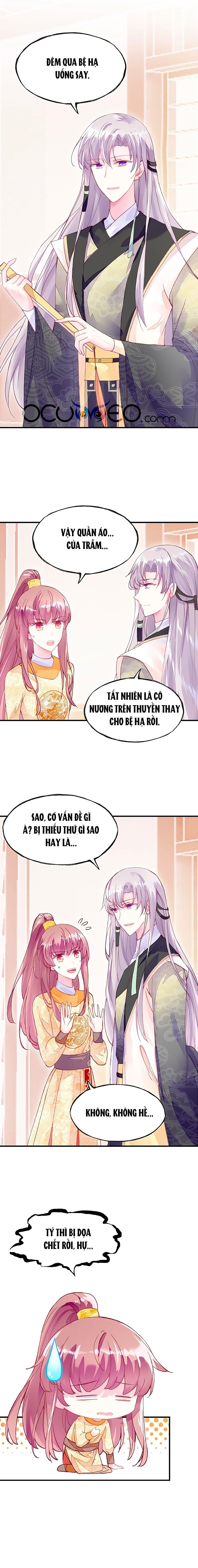 trẫm cũng không muốn quá khí phách chapter 25 1